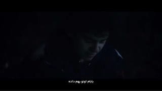 فیلم درام و هیجانی ((به روح نگو))زیرنویس فارسی.2020