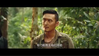 قسمت هفتم سریال چینی یادداشت نهایی ultimate note 2020 زیرنویس فارسی