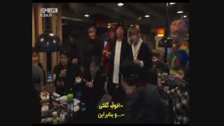 قسمت اول برنامه BTS از شبکه GEM LIFE (فیلم BTS BURN THE STAGE)