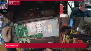 آموزش تحلیل ساختار مدار PWM روی مین برد انواع لپ تاپ