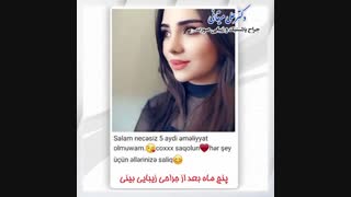 نمونه کارهای جراحی زیبایی بینی