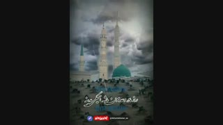 استوری ولادت حضرت فاطمه زهرا