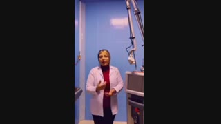 تزریق ژل به واژن