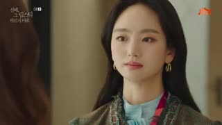 قسمت  ششم سریال کره‌ای او هرگز نخواهد فهمیدShe Would Never Know 2021+زیرنویس فارسی آنلاین با بازی رو وون عضو SF9