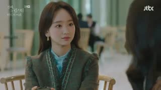 قسمت ششم سریال کره ای She Would Never Know 2021 - با زیرنویس فارسی