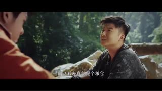 قسمت دوازدهم سریال چینی یادداشت نهایی ultimate note 2020 با زیرنویس فارسی