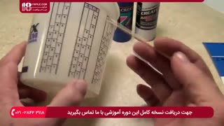 آموزش نقاشی خودرو  -  آشنایی با مخزن رنگ