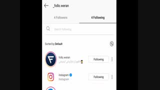 روش های جدید برای اینکه بدانیم چه کسانی ما را بلاک کردند آپدیت جدید- فالووران