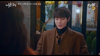 سکانس جوکیونگ و سجون ep 15