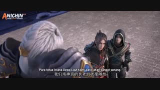 انیمه ارباب عقاب برفی(lord Xie ying)فصل دوم قسمت 4 سافت ساب فارسی