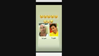 عموی ما کپ جواب چالشF̴a̴t̴e̴m̴e̴hبوسسس اسم چالشه