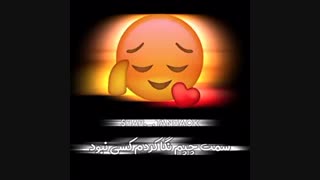 ی روز خیلی ناراحت بودم