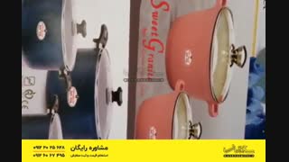 چاپ تبلیغات نمایشگاهی لوازم آشپزخانه زرساب