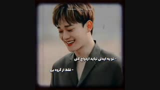 کلمات درد دارن!