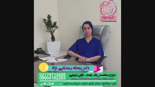 علائم تبخال تناسلی