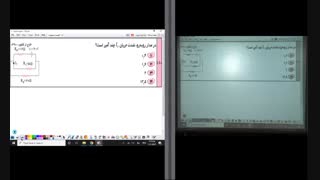 حل مثالهای تقسیم جریان پارت 2