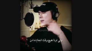 ولی اونا هیچوقت زندگی نکردن!:))...ادیت ازکیپاپ/pain/