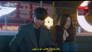 قسمت15سریال زیبای حقیقی+زیرنویس چسبیده(پیشنهاد ویره) The true beauty2021