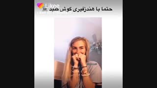 لولو نیاد بخورتت-_-