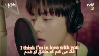 با زیرنویس فارسی و کره‌ای هانگل پی Ost part 6 true beauty love so fineاز cha eunwoo
