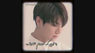 دلم تنگ شده برعکس دلت....