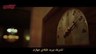 تیزر فیلم آن شب با بازی شهاب حسینی