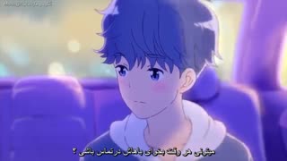 انیمه  کره ای A Day Before Us zero فصل 1 قسمت 1 تا 10{آخر} با زیرنویس فارسی