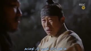 سریال کره ای ملکه کی قسمت 7