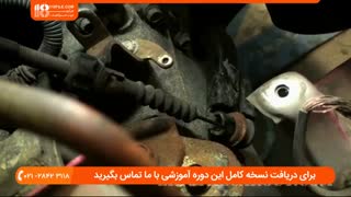 آموزش تعمیر گیربکس دستی  _  بررسی سیم کلاج خودرو