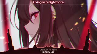 نایتکور Nightmare