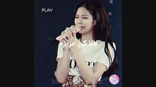 جنی کوئین ماس_) (ست شه لطفاکپشن هم بخونید)