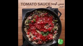 برنج قهوه ای و سبزیجات