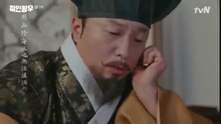 سریال کره ای ملکه بی احساس/ملکه اهنی/آقای ملکه 2020 (MR QUEEN) قسمت  هفدهم (زیرنویس فارسی)