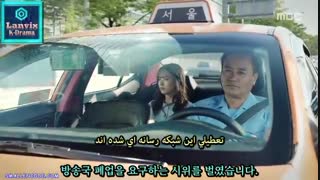 سریال "دبلیو" قسمت یازدهم - با زیرنویس فارسی و کره ای- ثبت نام کلاس آنلاین کره ای