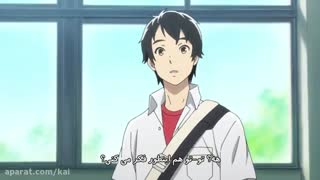 قسمت۲ انیمه باشگاه والیبال پسران سین زیرنویس فارسی