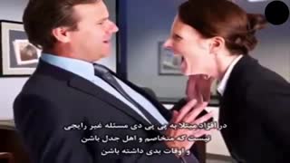 اختلال شخصیت پارانوئید