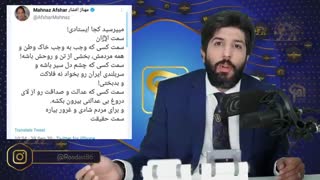 یادتونه المهناز الافشار قبلا تبلیغ نالوکسان میکرد و الان تبلیغ واکسن خارجی!_ برنامه رودست امید دانا