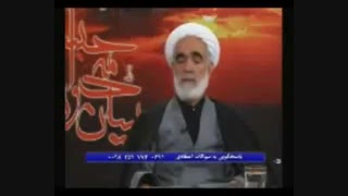 فایده وجودی حجت غائب