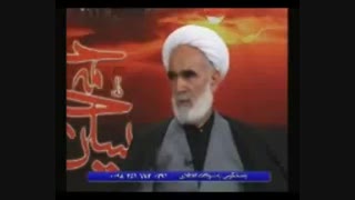 جایگاه شفاعت ائمه علیهم السلام