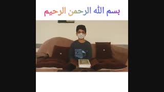 نتایج حفظ سریع قرآن به روش کدگذاری(کدینگ)