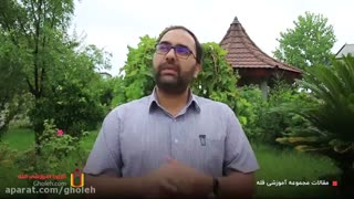 انتقاد سازنده