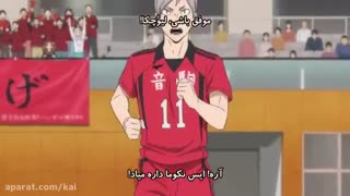 هایکیو ova  زمین در برابر اسمان