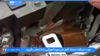 تعمیر پلی استیشن _ نحوه بستن قطعات مختلف پلی استیشن 2