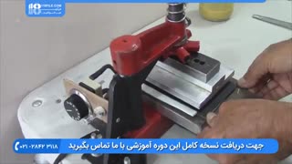 آموزش تودوزی خودرو - نحوه ساخت آرم برای روکش های خودرو