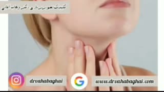 علائم کم کاری و پرکاری تیروئید
