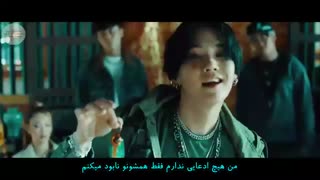 موزیک_ویدیو_Deachwita_Agust_D_از_SUGA_BTS