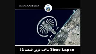 پست جمعه شهیر فان