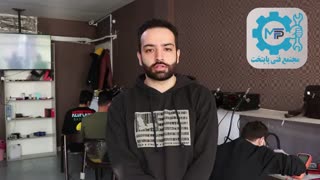 آموزشگاه فنی حرفه ای فنی پایتخت برگزار کننده های دوره های اموزشی تئوری و عملی با ارائه مدرک معتبر فنی حرفه ای