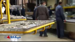 فرآیند تولید اجاق گازهای صفحه ای شرکت تولیدی و صنعتی نیک کالا