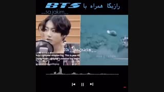 میکس فان از بی تی اس راز بقا حتما ببینید